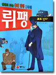 상품명