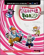 상품명