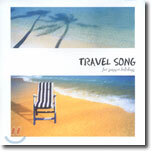 Travel Song