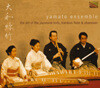 The Art Of Japanese Koto,Shakuhachi & Shamisen