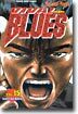 VIVA! BLUES 비바 블루스 15