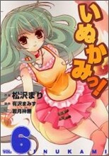 상품명