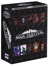 락 페스티벌 Box Set
