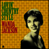 Wanda Jackson - Lovin' Country Style (Ltd. Ed)(Remastered)(3 Bonus Tracks)(180G)(LP)