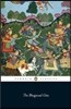 The Bhagavad Gita