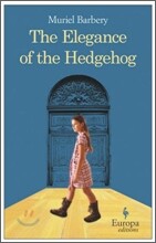 The Elegance of the Hedgehog