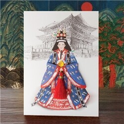 상품명