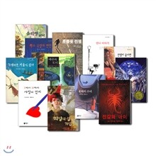 청소년 문학선 12권