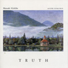 Masaaki kishibe - Truth