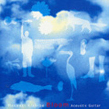 Masaaki kishbe - Bloom