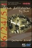 The Steve Huffsteter Big Band (스티브 허퍼스터 빅 밴드) - Gathered Around [DVD-Aidio & DVD-Video]