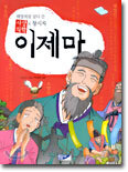 상품명