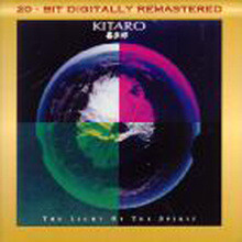 Kitaro - The light of the spirit