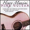어쿠스틱 기타로 연주한 헨리 맨시니의 영화음악 (Pink guitar)