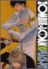 ZOMBIE-LOAN 10