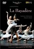 Svetlana Zakharova 밍쿠스: 발레 라 바야데르 (Minkus: La Bayadere) 스베틀라나 자하로바 (2006 라 스칼라 실황)
