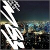 M83 - Before The Dawn Heals Us
