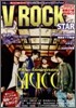 V ROCK STAR