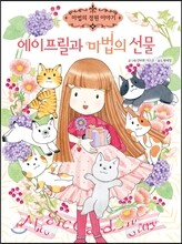 상품명