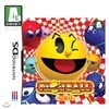 팩큰볼 (한글판)/NDS
