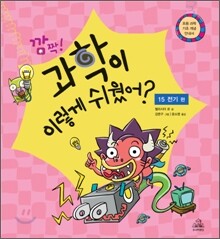 상품명