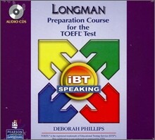 Longman Preparation Course for the TOEFL Test (2E) : iBT Speaking Audio CD