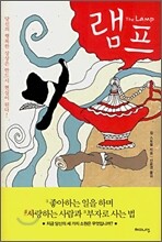 상품명
