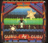 Guru guru - Guru guru