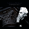 베토벤: 교향곡 7번 (Beethoven: Symphony No.7) (180G)(Vinyl LP) - Herbert von Karajan