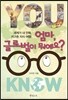 엄마, 글로벌이 뭐예요?