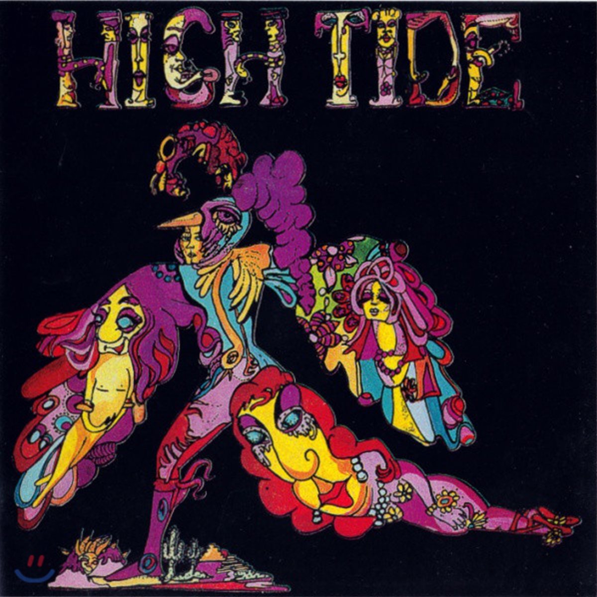 High tide - High tide