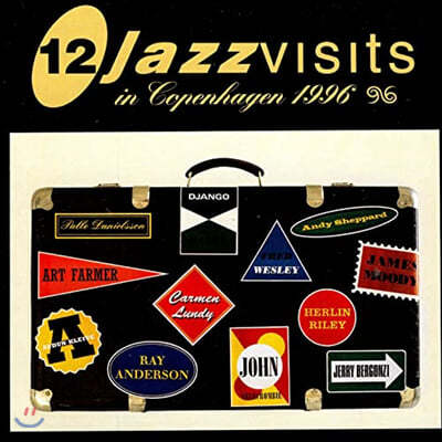 재즈 연주 모음곡 (12 jazz visitis in copenhagen 1996) 