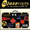 재즈 연주 모음곡 (12 jazz visitis in copenhagen 1996)