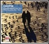 Annerose Schmidt / Kurt Masur 쇼팽: 피아노 협주곡 - 안네로제 슈쉬미트, 쿠르트 마주어 (Chopin: Piano Concertos Nos.1-2)