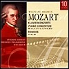Mozart : Complete Piano Concertos