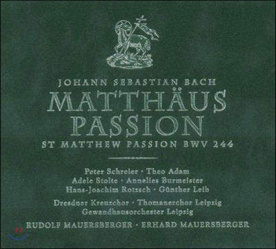 Rudolf Mauersberger 바흐: 마태 수난곡 (Bach: St Matthew Passion, BWV244)