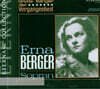 과거의 위대한 성악가 모음곡집 - 소프라노 에르나 베르거 (Grosse Sanger Der Vergangenheit - Erna Berger)