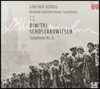 Gunther Herbig 쇼스타코비치: 교향곡 8번 (Shostakovich: Symphony No.8 in C minor, Op.65)