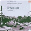 Gunther Herbig 말러: 교향곡 9번 (Mahler: Symphony No.9)