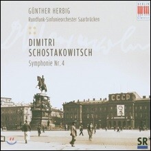 Gunther Herbig 쇼스타코비치: 교향곡 4번 (Shostakovich: Symphony No.4 Op.43)