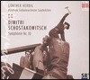 Gunther Herbig 쇼스타코비치: 교향곡 10번 (Shostakovich: Symphony No. 10 in E minor, Op. 93)