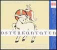 Thomanerchor Leipzig 바흐: 부활절: 칸타타 (Bach: Easter Cantatas BWV 4, 31, 134)