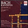 Leipzig Thomaner Choir 바흐 칸타타 (Bach: Cantata BWV 29, 119)