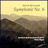 Heinz Rogner 브루크너: 교향곡 6번 - 하인츠 뢰그너 (Bruckner: Symphony No.6)