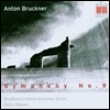 Heinz Rogner 브루크너: 교향곡 9번 - 하인츠 뢰그너 (Bruckner: Symphony No.9)