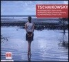 Heinz Rogner 차이코프스키: 발레 모음곡 (Tchaikovsky: Ballet Suites)
