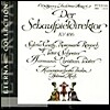 Mozart : Der Schauspieldirecktor, K.486