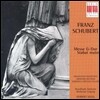 Herbert Kegel 슈베르트: 미사 g장조, 스타바트 마테르 (Schubert: Mass No. 2 in G Major, D. 167) 헤르베르트 케겔