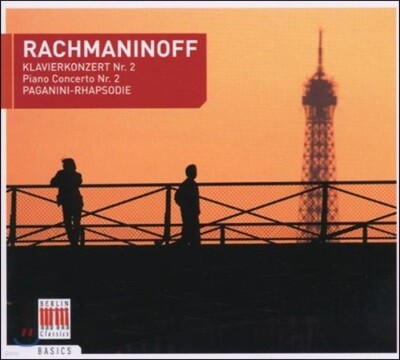 Peter Rosel / Kurt Sanderling 라흐마니노프: 피아노 협주곡 2번, 파가니니 랩소디 (Rachmaninov : Piano Concerto No.2, Paganini Rhapsody Op.43)