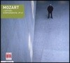 Otmar Suitner 모차르트: 교향곡 39 40 41번 (Mozart : Symphony Nos.39, 40, 41)